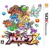 パズドラZ　　私の大好きな要素が詰まりまくっている　名作ＲＰＧ
