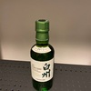 白州を飲むとき