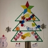 今年はクリスマスツリーを出さずに娘と工作してみた。