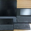 荷物になるだけなのに持ち歩きたくなるキーボード