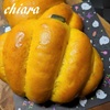 まだハロウインに間に合う?!かぼちゃのちぎりパン