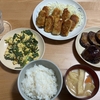 2/11 ご飯・味噌汁・なすのトロっと焼き・小松菜の卵炒め・肉巻きチーズカツ