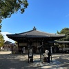 大安寺　奈良