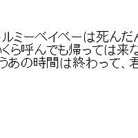 チャーリーブラウンとは マンガの人気 最新記事を集めました はてな