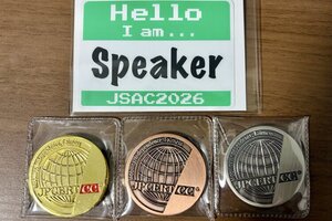 セキュリティカンファレンス「JSAC2026」に登壇してきた話