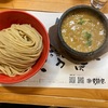 濃厚なつけ麺