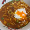 得正「カレーうどん」