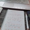 *隔離生活での【ベトナム語】の勉強*