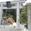 バイクで小國神社＆さわやか