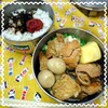 つくおき弁