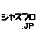 ジャスブロ.jp