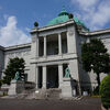 博物館、美術館、野球場　上野公園は桜だけじゃないんだな