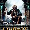 Hobbit ／  J.R.R.Tolkien