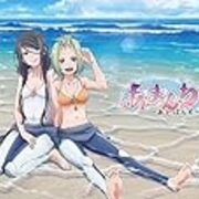 あまんちゅ あどばんす 第2期 全話感想 アニメの感想を基本ネタバレなしで書くブログ あまんちゅ あどばんす 第2期 全話感想 アニメの感想を基本ネタバレなしで書くブログ