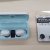 【cheero Wireless Earphones Bluetooth 5.1】イヤーピースをコンプライTWに変更してみた。装着感と音圧がアップ　#サンプル提供