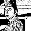 光る君へ　（１８）　岐路