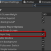 【Unity】Standalone ビルドで Use Player Log をオンにした時に Player.log が出力される場所