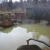 熊本・大分の湯巡り一人旅 ㉚「馬子草温泉 きづな」さんに日帰り入浴