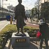 都電巡り - 三ノ輪橋 〜 鬼子母神前 ～とげぬき地蔵 の お写ん歩！