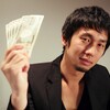 お金持ちは立派です。日本人はもっとお金持ちを敬ってもいいと思う