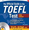 どのくらいの戦闘力でアメリカPhD留学する？〜TOEFL〜