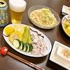 本日のおゆうはん