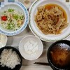 10月31日(水)  夕 食