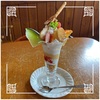 🚩外食日記(1714)    宮崎  🆕 「スウィーツカフェ メルティースプーン（SweetsCafe MeltySpoon）」より、【プリンプリンパフェ🍮🍧】‼️🌐都城市今町🌐