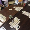 浦の木坂ボドゲ研究部 ボードゲーム会 (2019年07月) を開催しました。