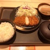 上大岡西の「松乃家 上大岡店」でカツ