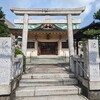 伊太祁曽神社からの勧請 紀州神社