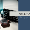 20240823