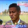 私の2年弱はいったい何だったのでしょう？～ゴミ山からの景色～