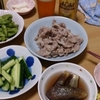 初挑戦。