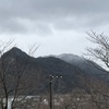 昼までは天城の峰も春の雪（あ）