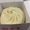 551蓬莱の熱々豚まんを１つだけ頂く！