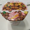 ランチ Vol.21 ＜カップヌードル・謎肉まみれほか＞