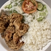 KARAAGE