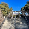 武田神社に行ってみた　パワースポット巡り