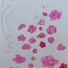 ガラスペンで絵を描いてみたよ