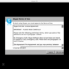 Ubuntu Server 12.04.2 LTSでSkypeのボットを動かすまでの手順