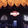 ワコーレ和田興産presents: NAOTO × 鳥山雄司 『live authentic vol.2』 ＠クラブ月世界（2024/12/25 ライブレポート）