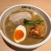 天下一品のカレー