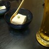 野村久之展 - マン・レイと余白で