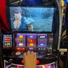 薄いとこは引ける、勝てねーけどな【スマスロ北斗】【ヴァルヴレイヴ】【沖ドキGOLD】