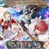 【FEH】召喚結果その686〜つながりアシュ編