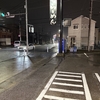 夕方から寒くなり雨になった多摩　らーめん花楽へ