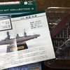 艦船キットコレクション 戦艦扶桑を作ってみた！