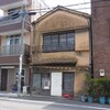 商店/墨田区石原１丁目