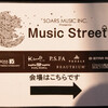 茶屋町Music street 5/3